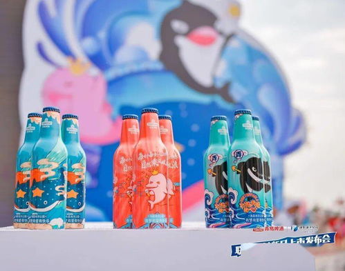 潮玩新地標 海昌海洋公園與青島啤酒IP跨界文創，共釀“青島藍莓酒”新潮體驗